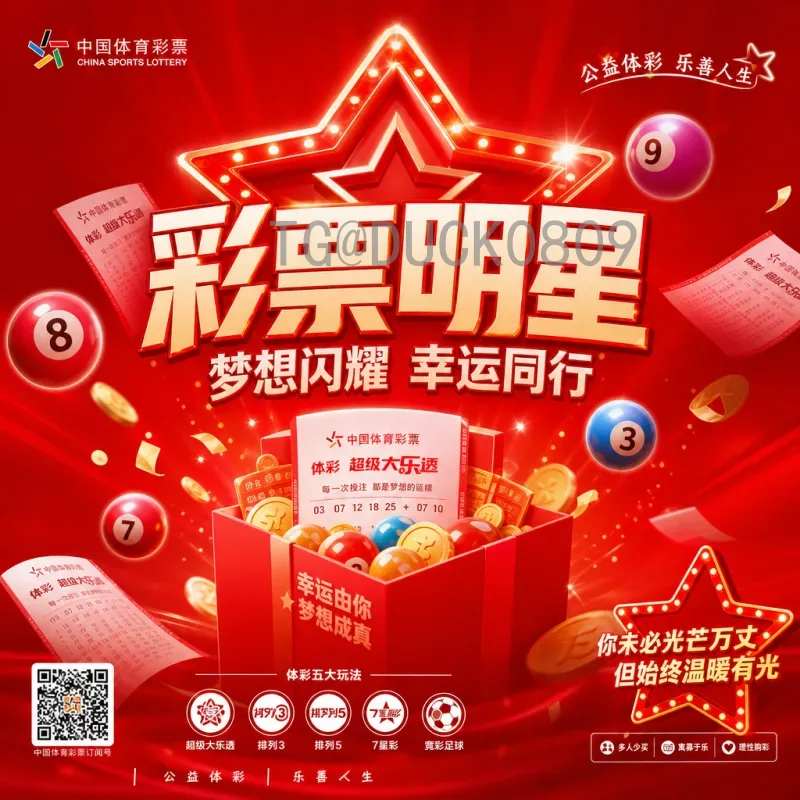 官方2026年美加墨世界杯巴西队名单深度解析：预测与展望